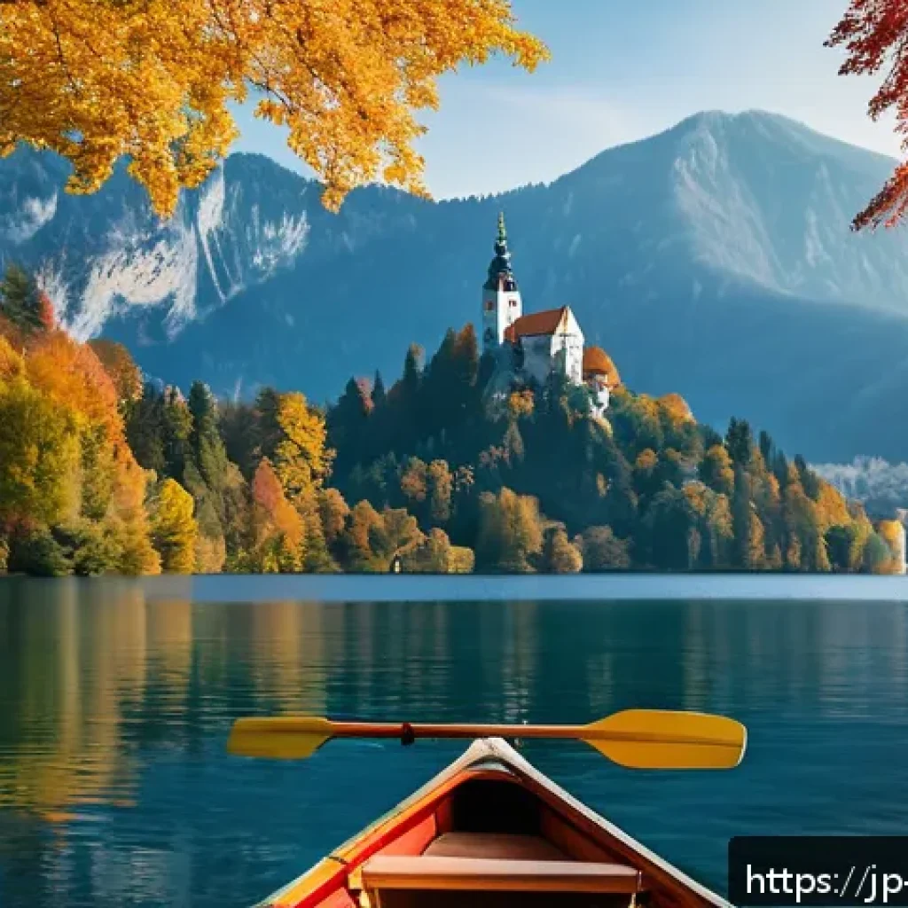 블레드 호수 카누 투어 - A serene autumn scene at Lake Bled with a canoe gliding gently on the calm water, surrounded by vibr...
